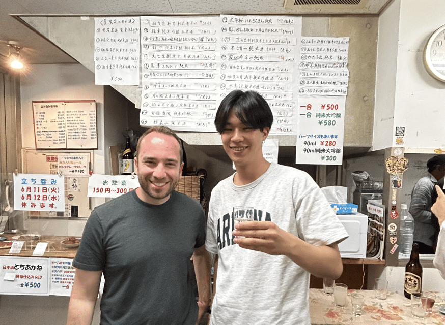 Bar hopping: Create lasting memories with TOMODACHI guides! - Food, Drinks, and Spending More Than $45