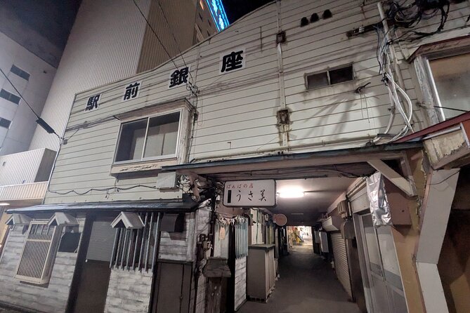 Izakaya & Bar Hopping Tour Around Aomori Station - Stop one: your first taste of Aomori nightlife