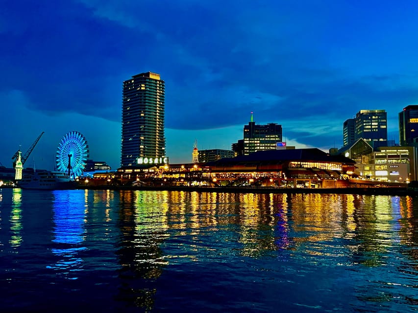 Kobe: Bar Hopping Tour with a Local Guide - Stop one: your first look at Kobe’s bar customs