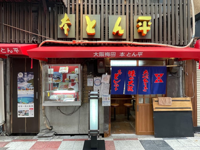Kobe: Bar Hopping Tour with a Local Guide - Stop two: a second atmosphere, not a repeat visit