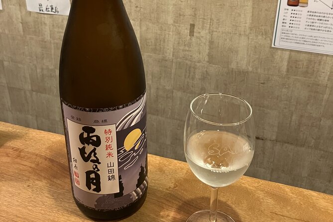 Osaka Authentic Local Izakaya Hopping Experience: Food & Drinks - Timing, meeting point, and practical details