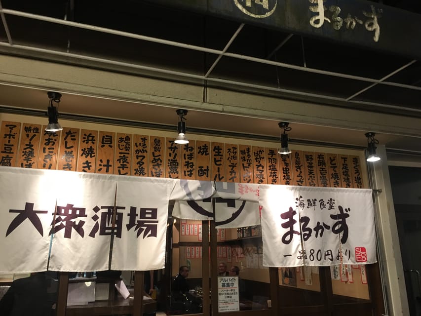 Osaka: Deep Food Tour and Bar Hopping in Namba - The second local restaurant and regional dishes