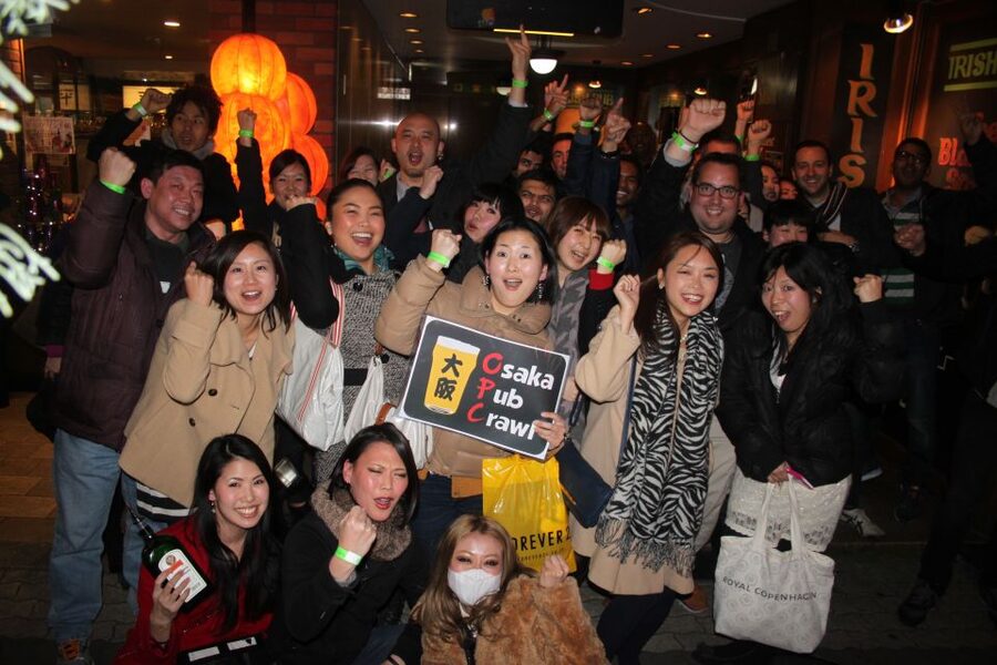Osaka: Guided Pub Crawl - What makes this Osaka pub crawl worth considering