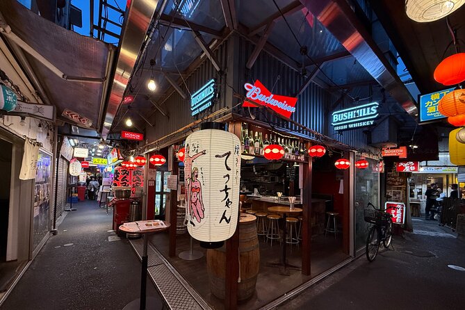 Samurai Guide Sho’s:Kichijoji Night Training–Drink & Dish Pairing - Pairing is the real activity