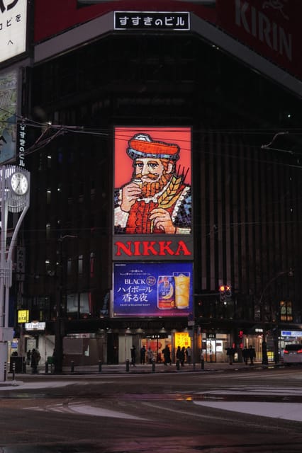 Sapporo: Nightlife Bar Hopping Tour with Local Guide - Key points for your Sapporo night