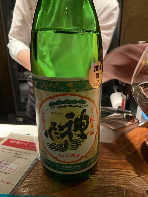 Shinjuku: bar hopping night tour at Japanese Izakaya - Timing, comfort, and practical limits
