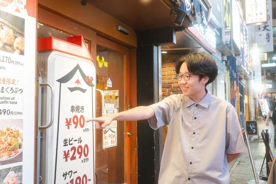 Tokyo: Shibuya Bar-hopping Night tour - Who Will Enjoy This Night Most