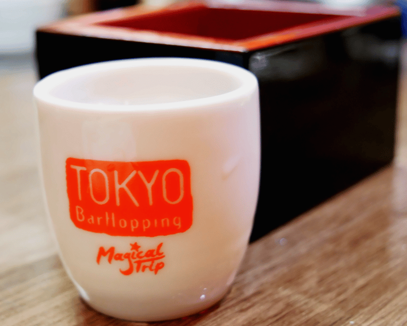 Tokyo: Shinjuku Bar Hopping with All-You-Can-Drink & Dinner - What makes this Shinjuku night useful