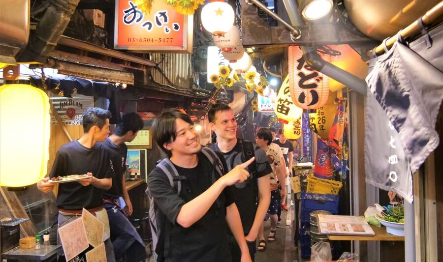 Tokyo: Shinjuku Bar Hopping with All-You-Can-Drink & Dinner - Meeting the guide near Shinjuku Station