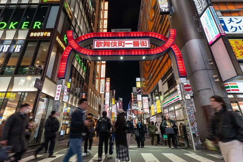 Tokyo: Shinjuku Golden Gai Bar Hopping Night Tour - The Japanese Whisky Tasting